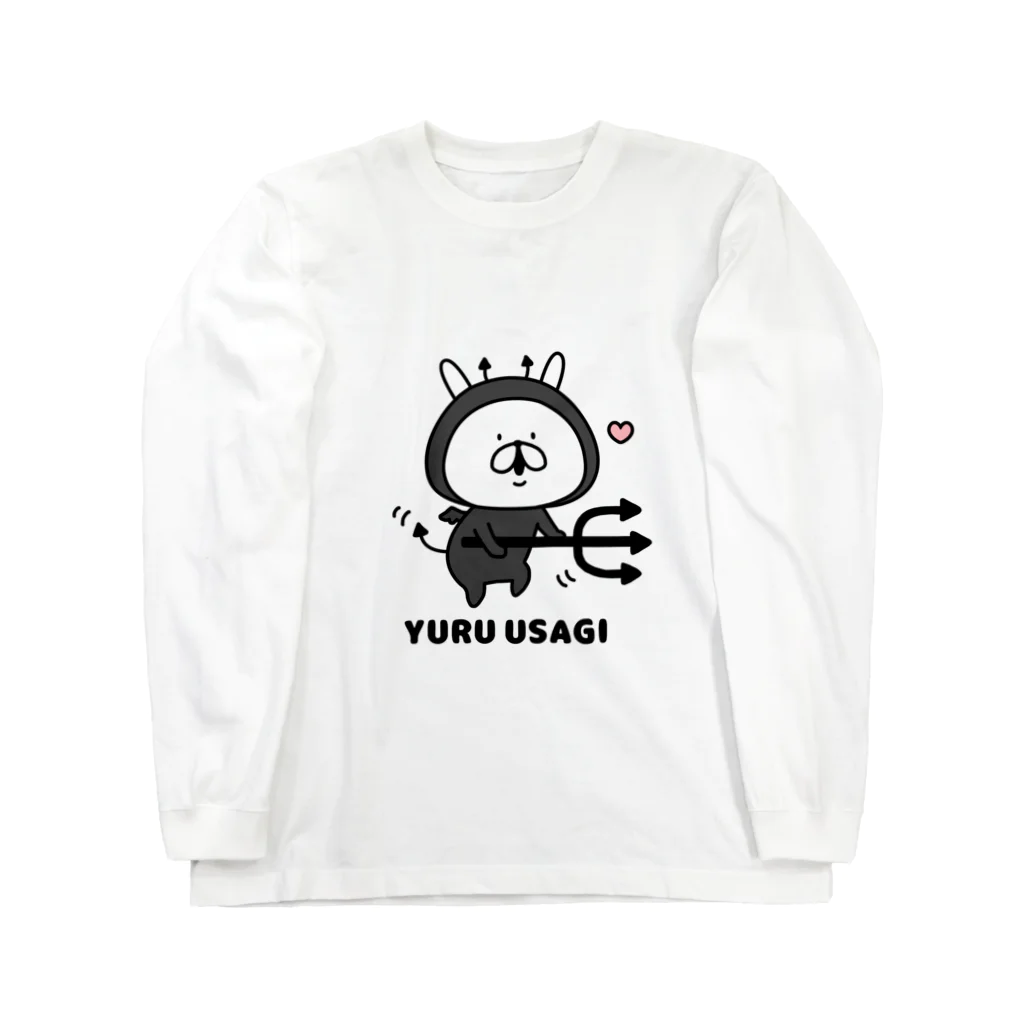 chococo_yuruusagiのゆるうさぎデビル Long Sleeve T-Shirt