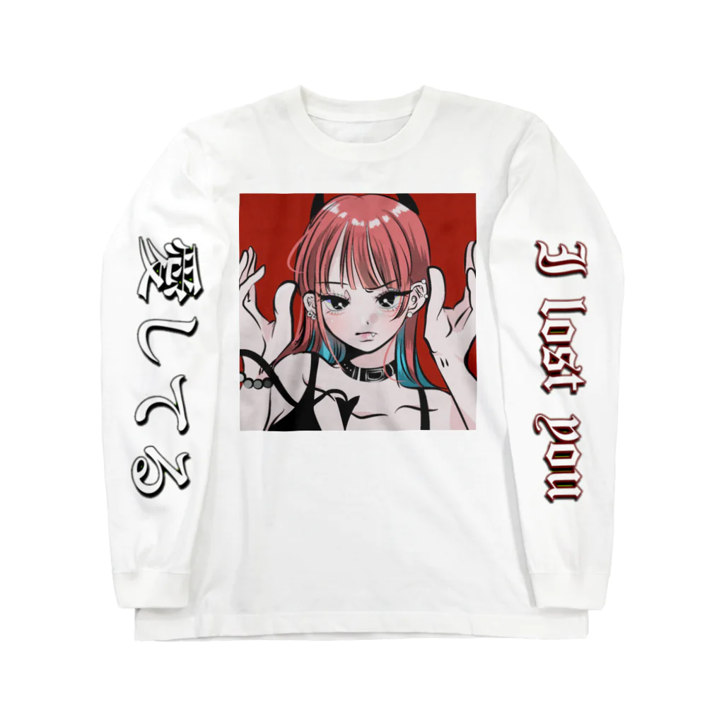 うぬのお店のdevil Live ロングスリーブTシャツ