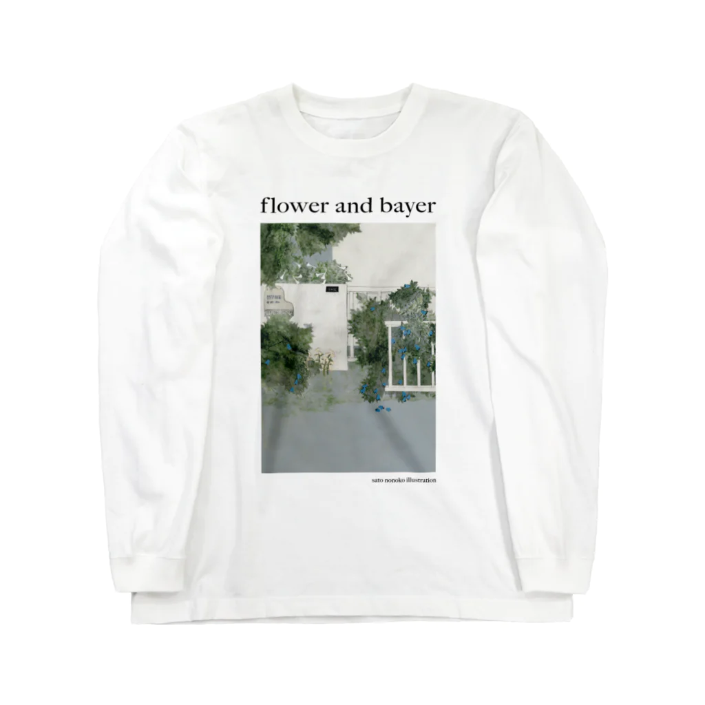 flower and bayerの"piano class" Long Sleeve T-Shirt