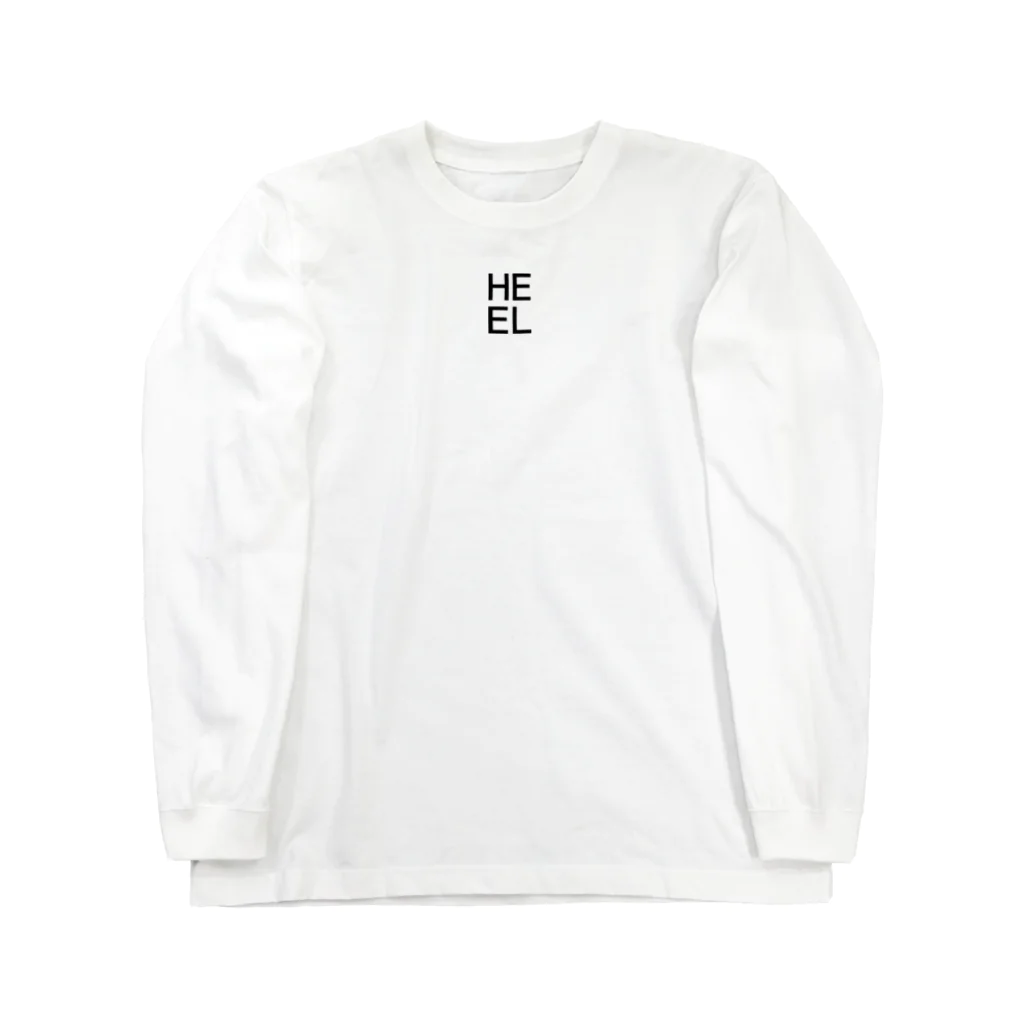 O-HE-SOのワンポイントロゴ【HEEL】 Long Sleeve T-Shirt