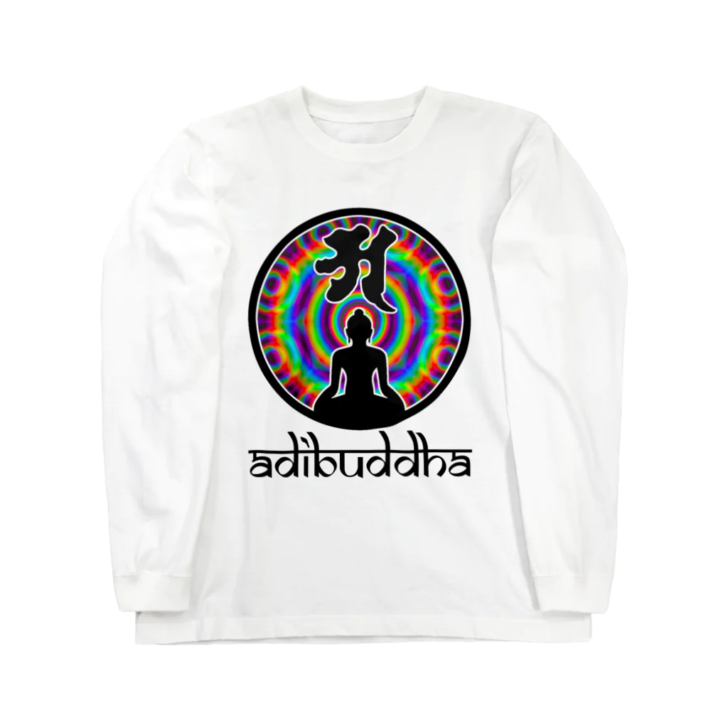 てんしょー寺のadibuddha 2 Long Sleeve T-Shirt