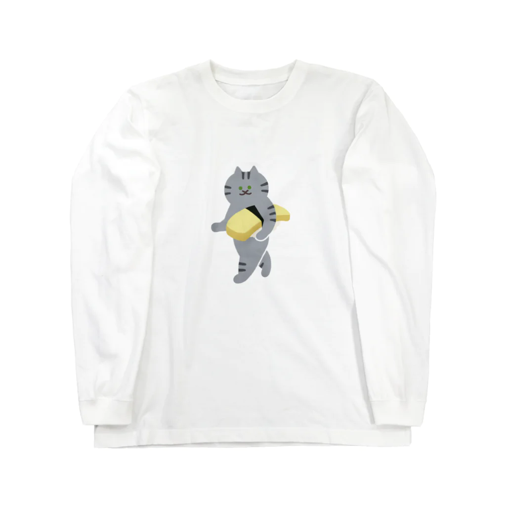 SUIMINグッズのお店の【中】玉子の握り寿司をのんびり運ぶねこ Long Sleeve T-Shirt