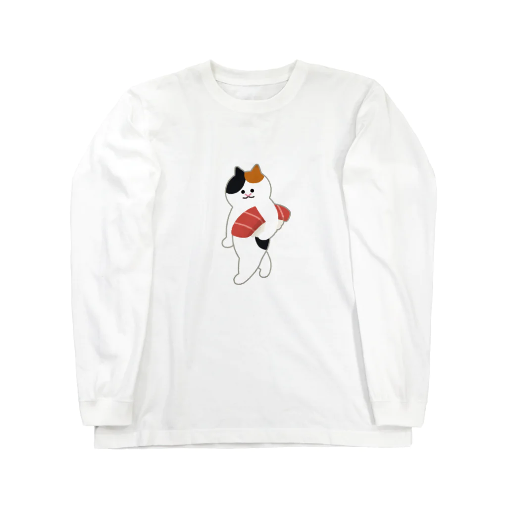 SUIMINグッズのお店の【中・フチあり】まぐろの握り寿司を自慢げに運ぶねこ Long Sleeve T-Shirt