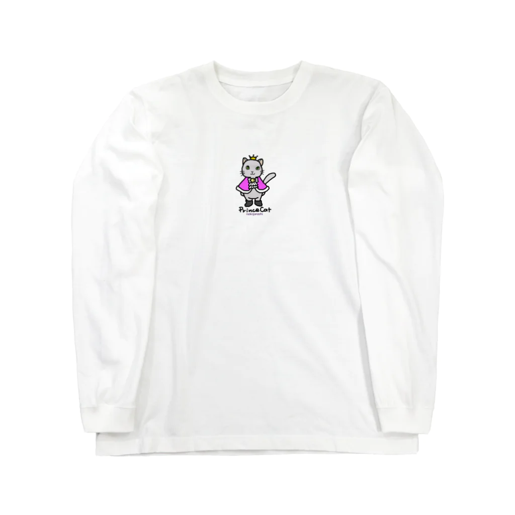 ゆきだるまころころのねこの王子様＊ピンク Long Sleeve T-Shirt