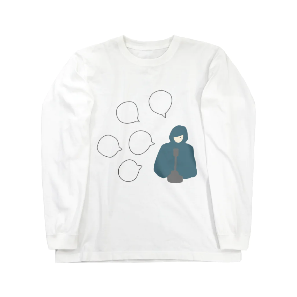 Kyokaのラジオパーソナリティ Long Sleeve T-Shirt