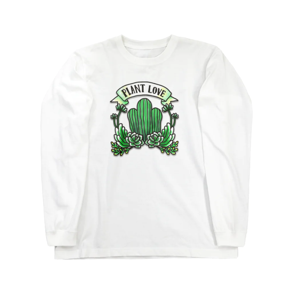 れなしやのサボテンや多肉植物好き🌵 Long Sleeve T-Shirt