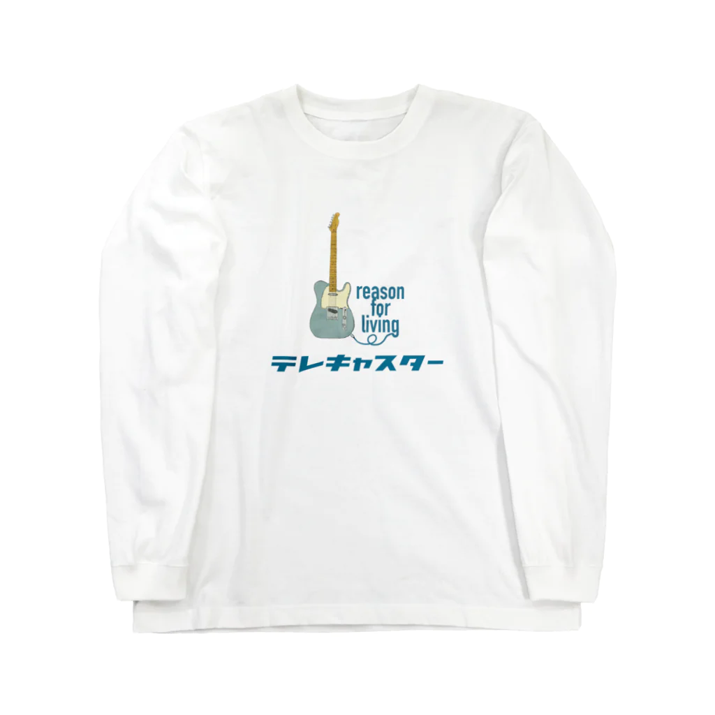 笑瓶/shoheiのテレキャスtee ロングスリーブTシャツ