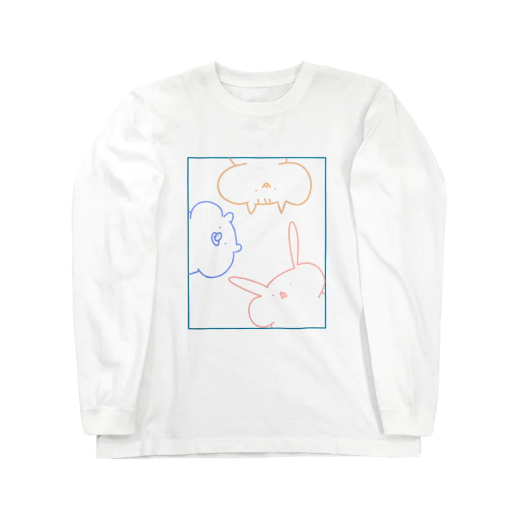 もち米屋の[単色.集合]ほっぺふくらみ動物たち Long Sleeve T-Shirt