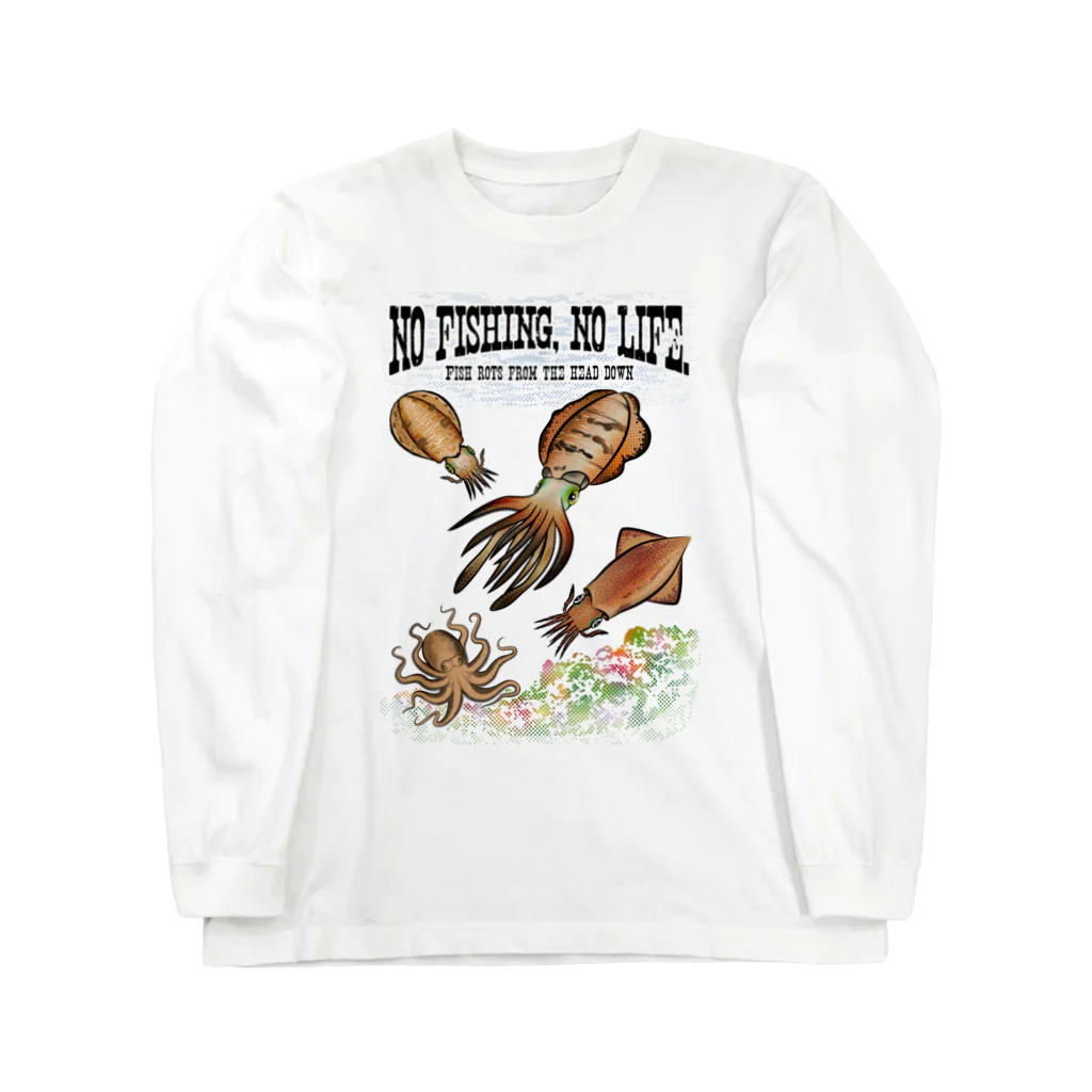 猫と釣り人のFISHING_S8C Long Sleeve T-Shirt