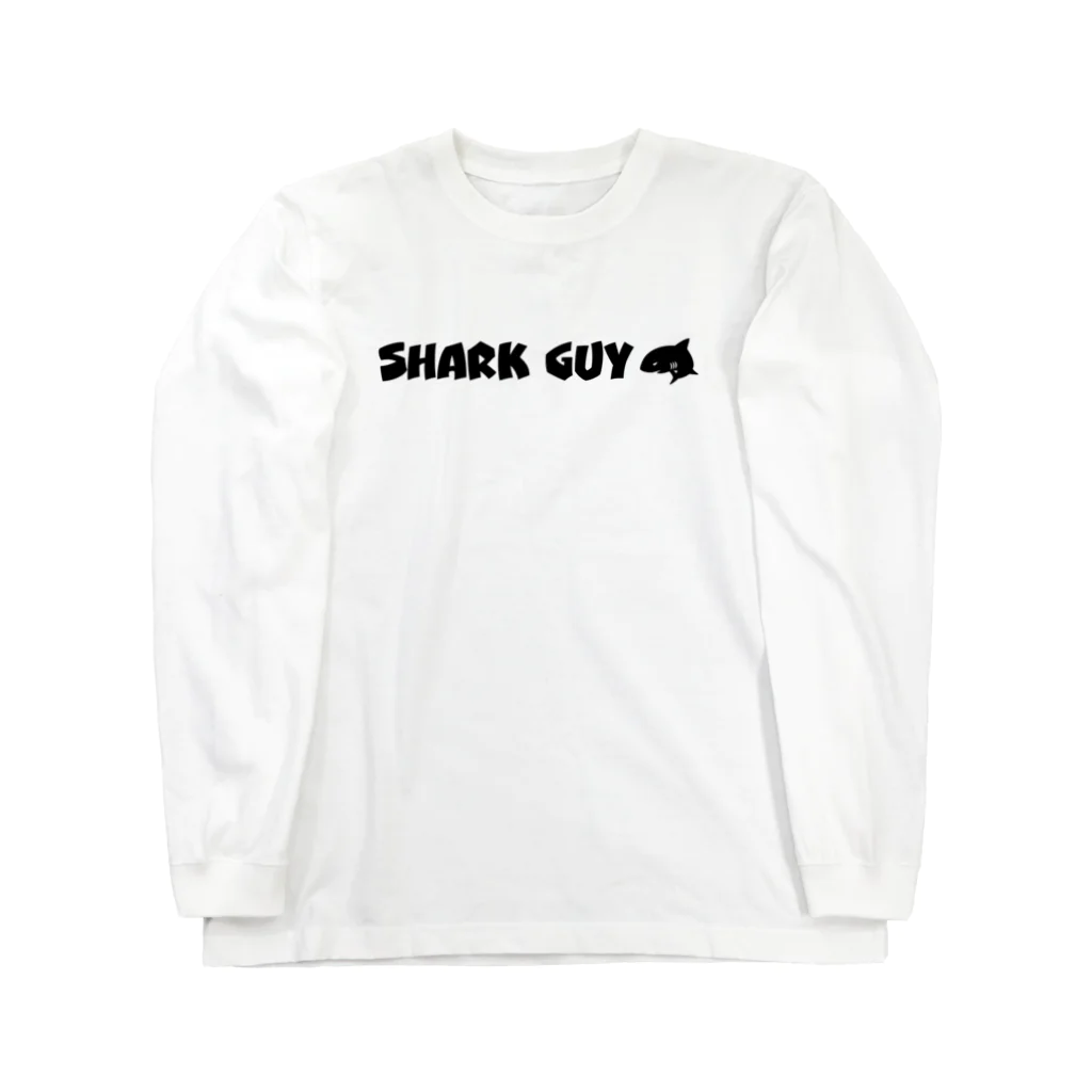 みらくるだっしゅ by HarikoChokanのSHARK GUY ロングスリーブTシャツ