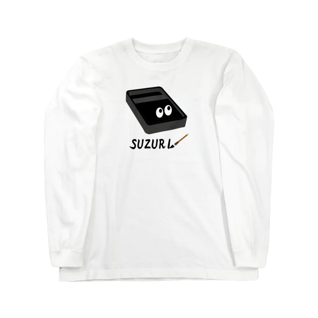 キッズモード某のスズリくん Long Sleeve T-Shirt