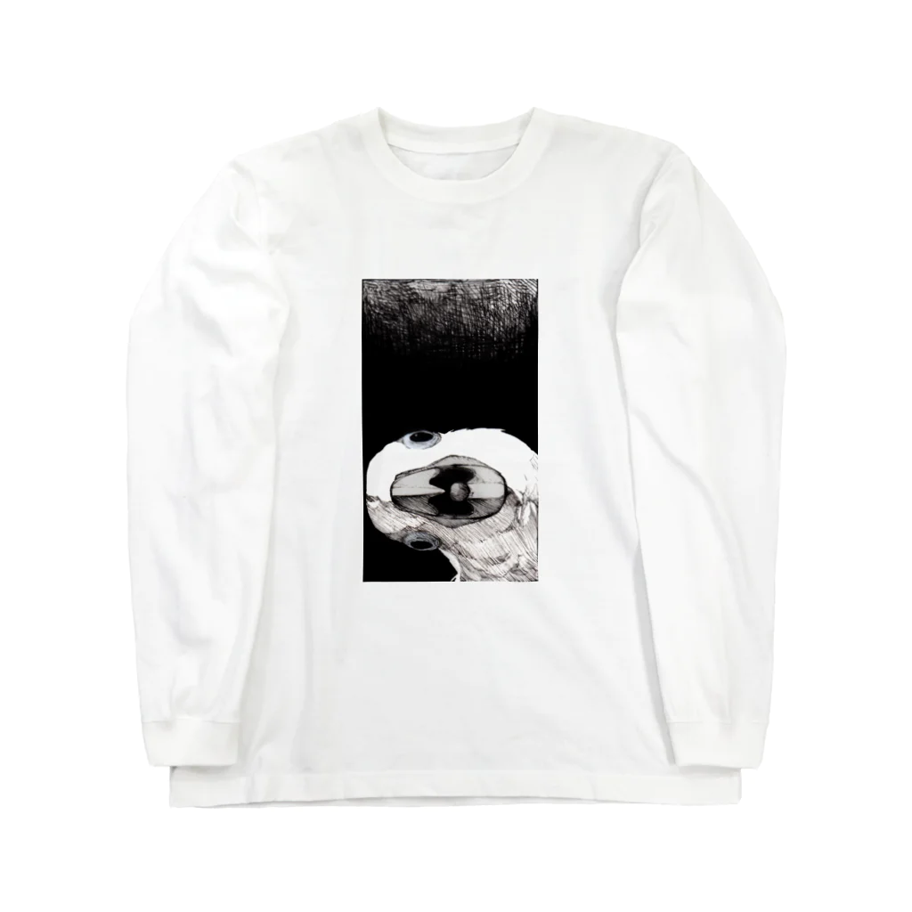 ろう飼い主の見てるよ Long Sleeve T-Shirt