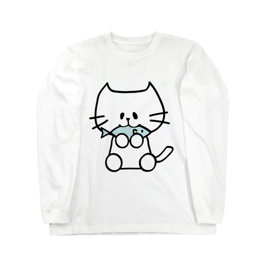 はらぺこたろうのはらぺこにゃんこ Long Sleeve T-Shirt