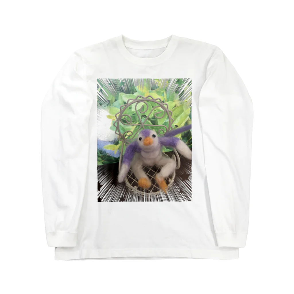 ☆あゆ ころ たろの☆ ハッピーライフのペンギン？使徒？ Long Sleeve T-Shirt