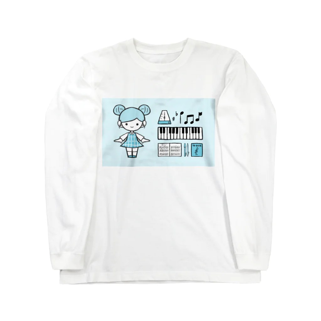 遣隋使さんのえとっこちゃん（子） ロングスリーブTシャツ