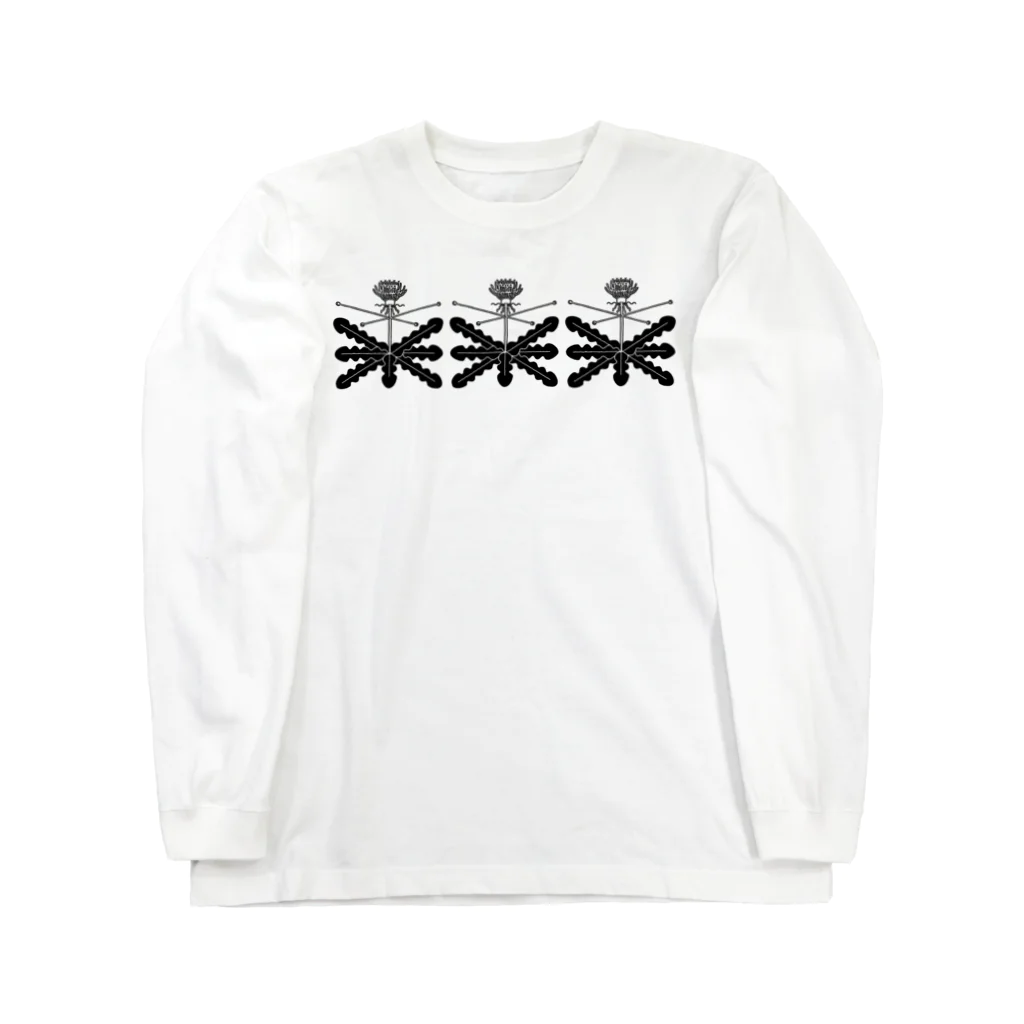 THARET_Creationのほんしんはかくして Long Sleeve T-Shirt