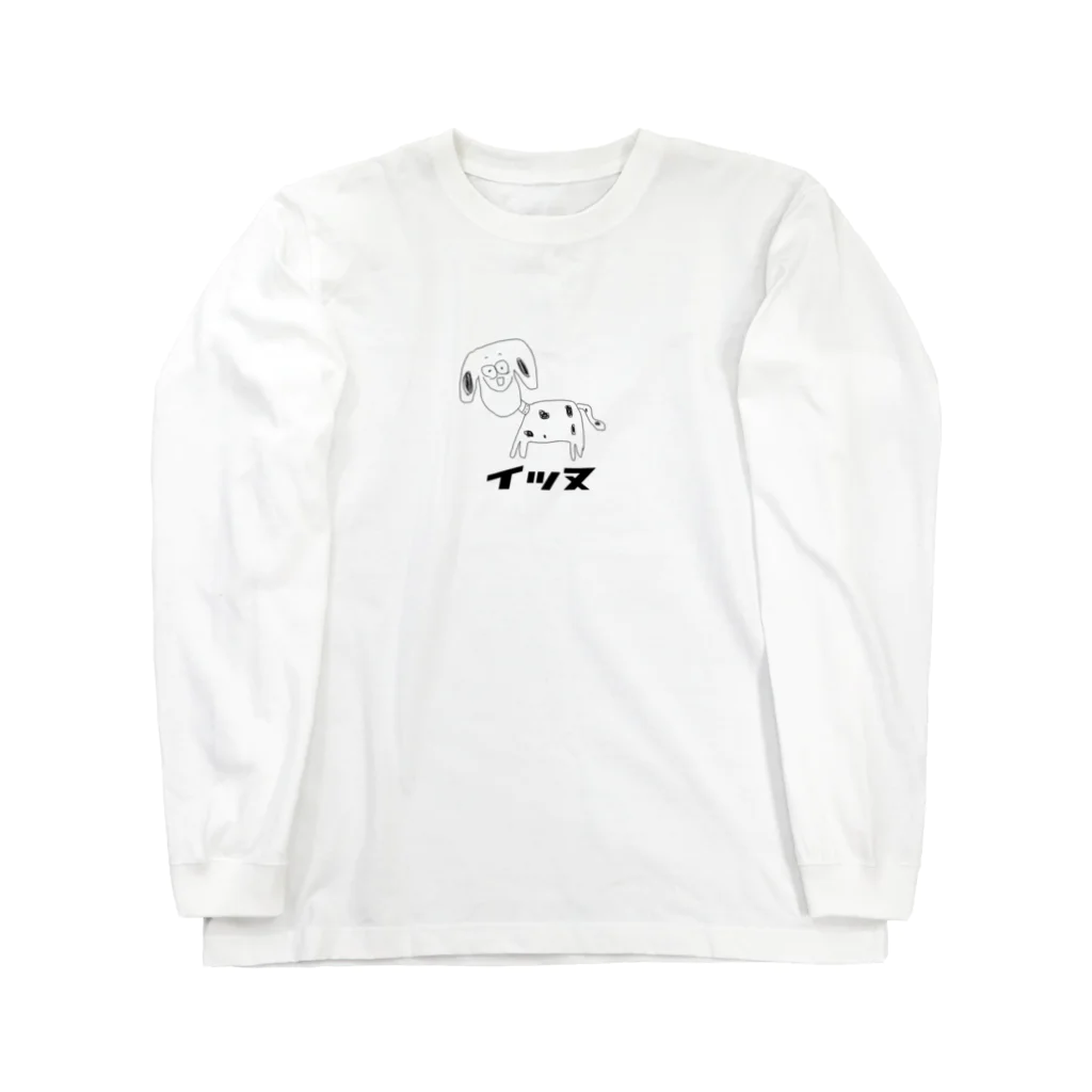 stroll.comのイッヌ ろんてぇー(うしろにろご Long Sleeve T-Shirt