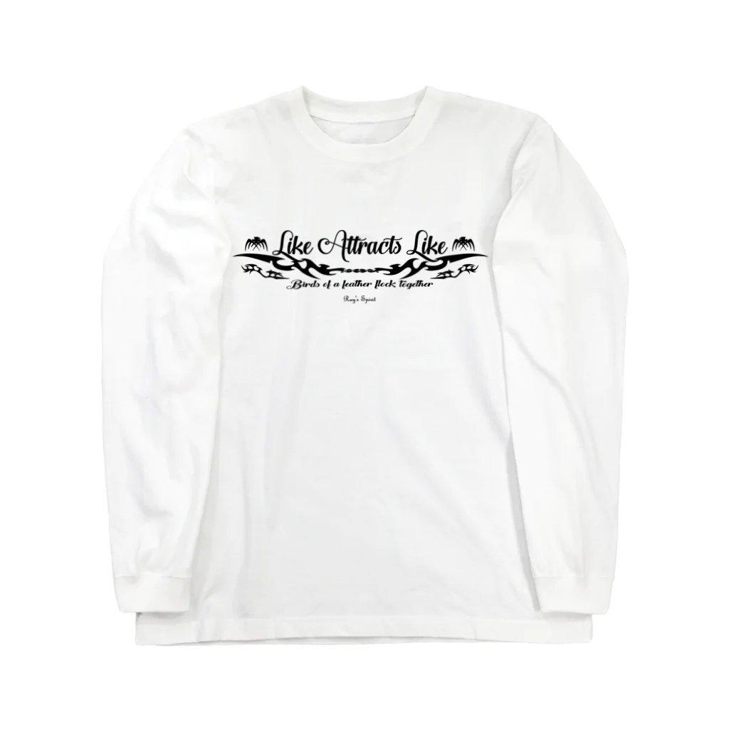 Ray's Spirit　レイズスピリットのLike Attracts Like（BLACK） ロングスリーブTシャツ