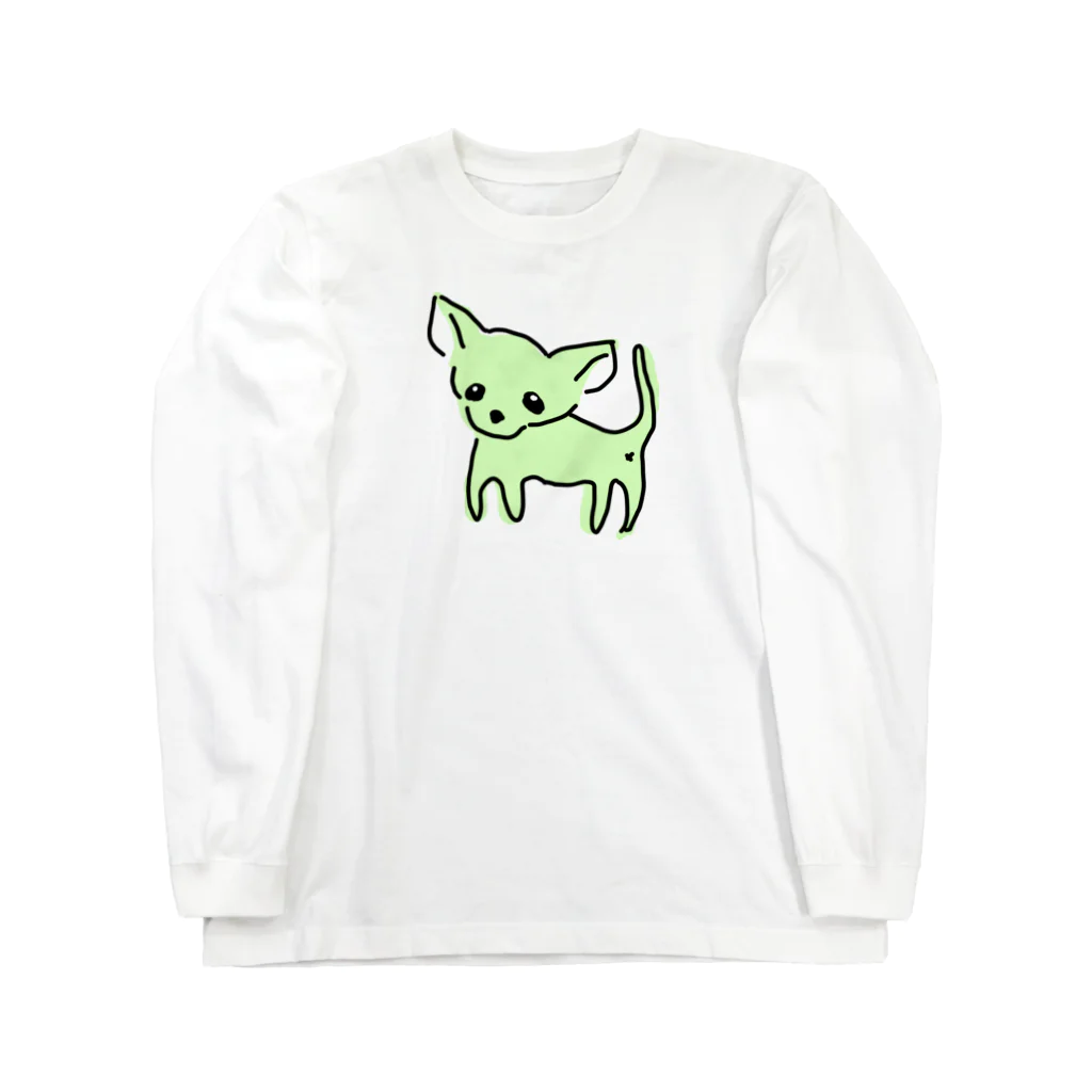 akane_art（茜音工房）のゆるチワワ（グリーン） Long Sleeve T-Shirt