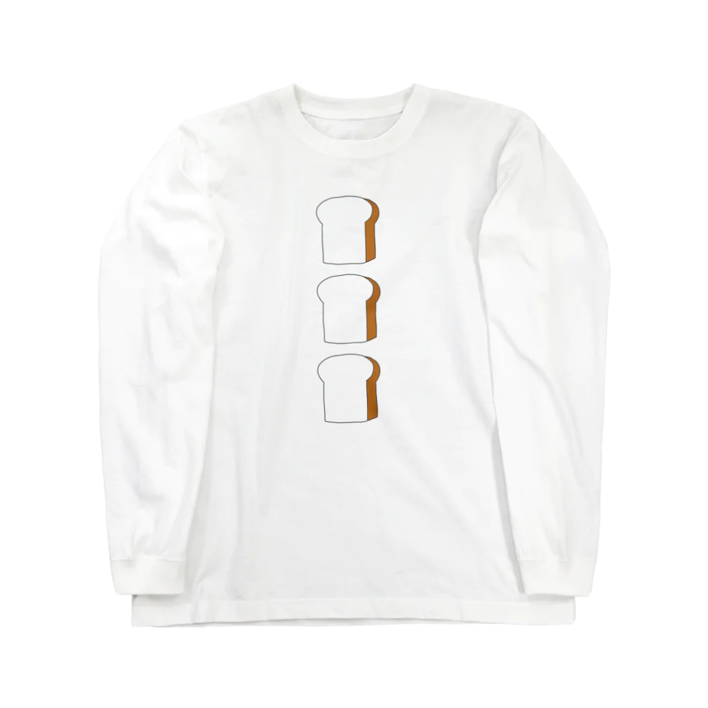 konii(コニー)の食ぱん（3枚切） Long Sleeve T-Shirt