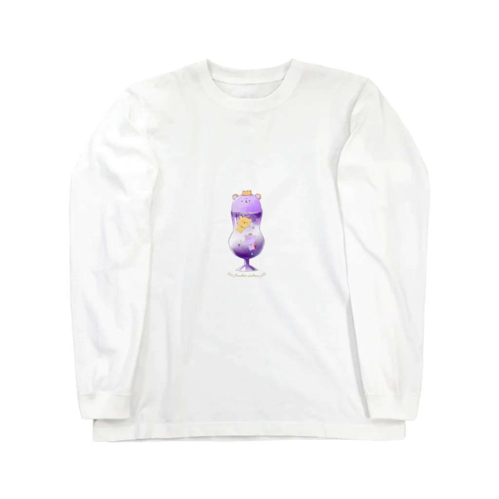 punchanclubの（く）まおうしょーだ Long Sleeve T-Shirt