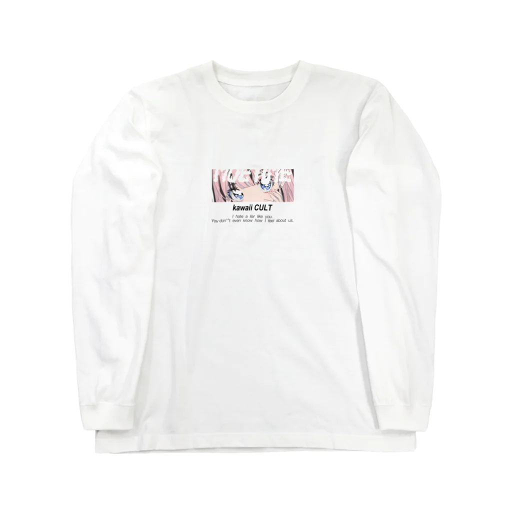 萌えショップのMoe Long Sleeve T-Shirt