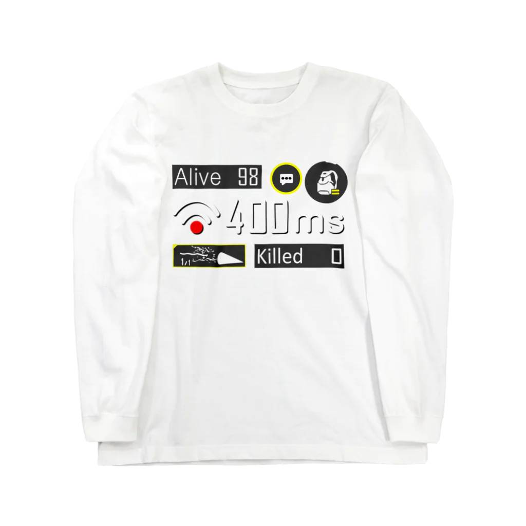 マイキのネガティブアイコン Long Sleeve T-Shirt