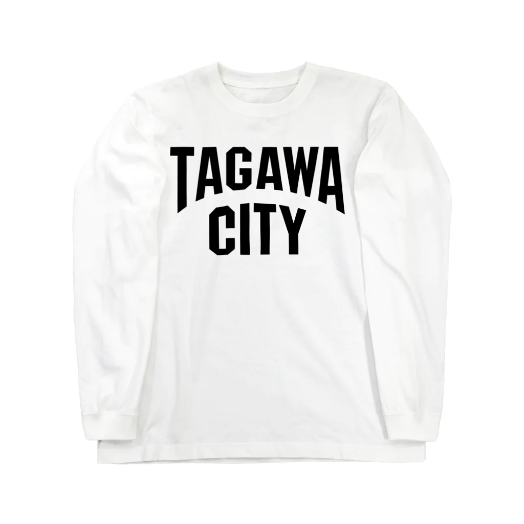 jimotyの田川　TAGAWA　タガワシティ　都市名 ロングスリーブTシャツ