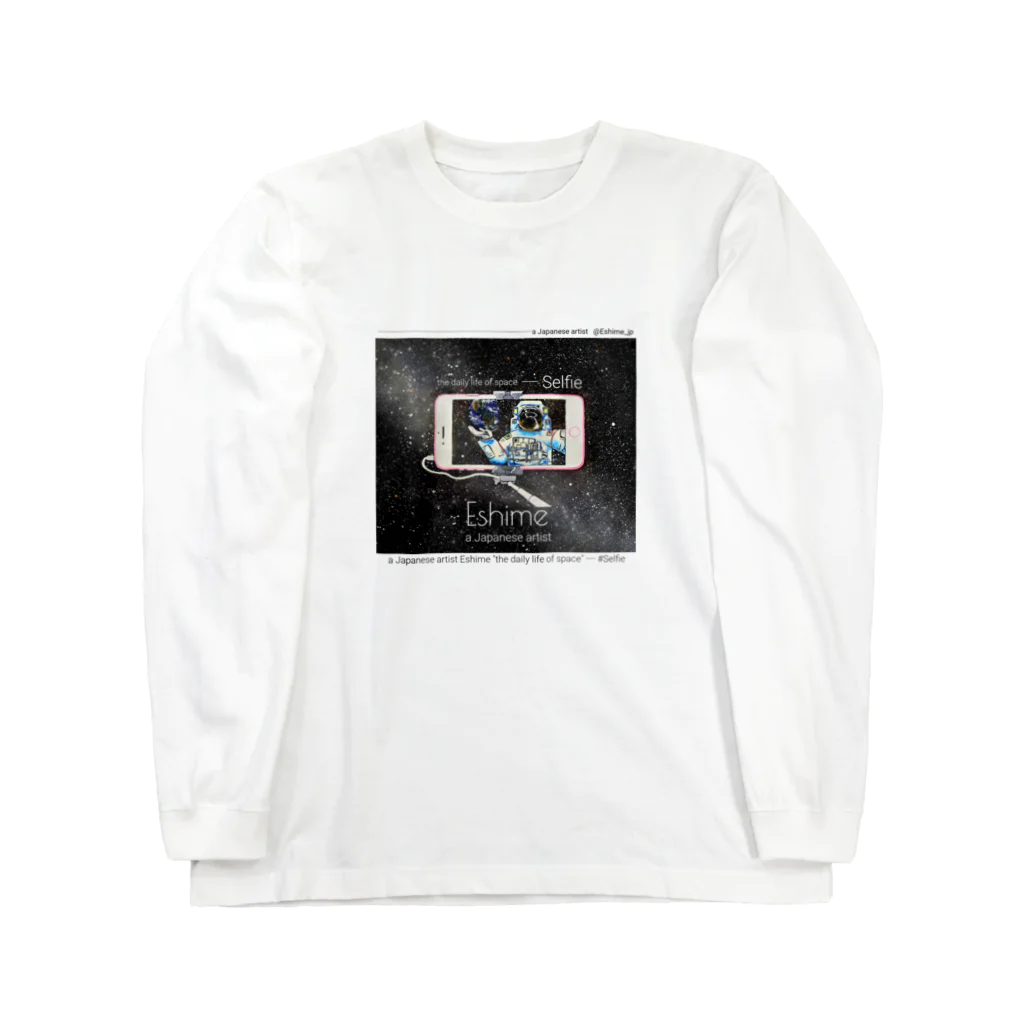 ゑ〆の白色ver 宇宙の日常シリーズ 自撮り Long Sleeve T-Shirt