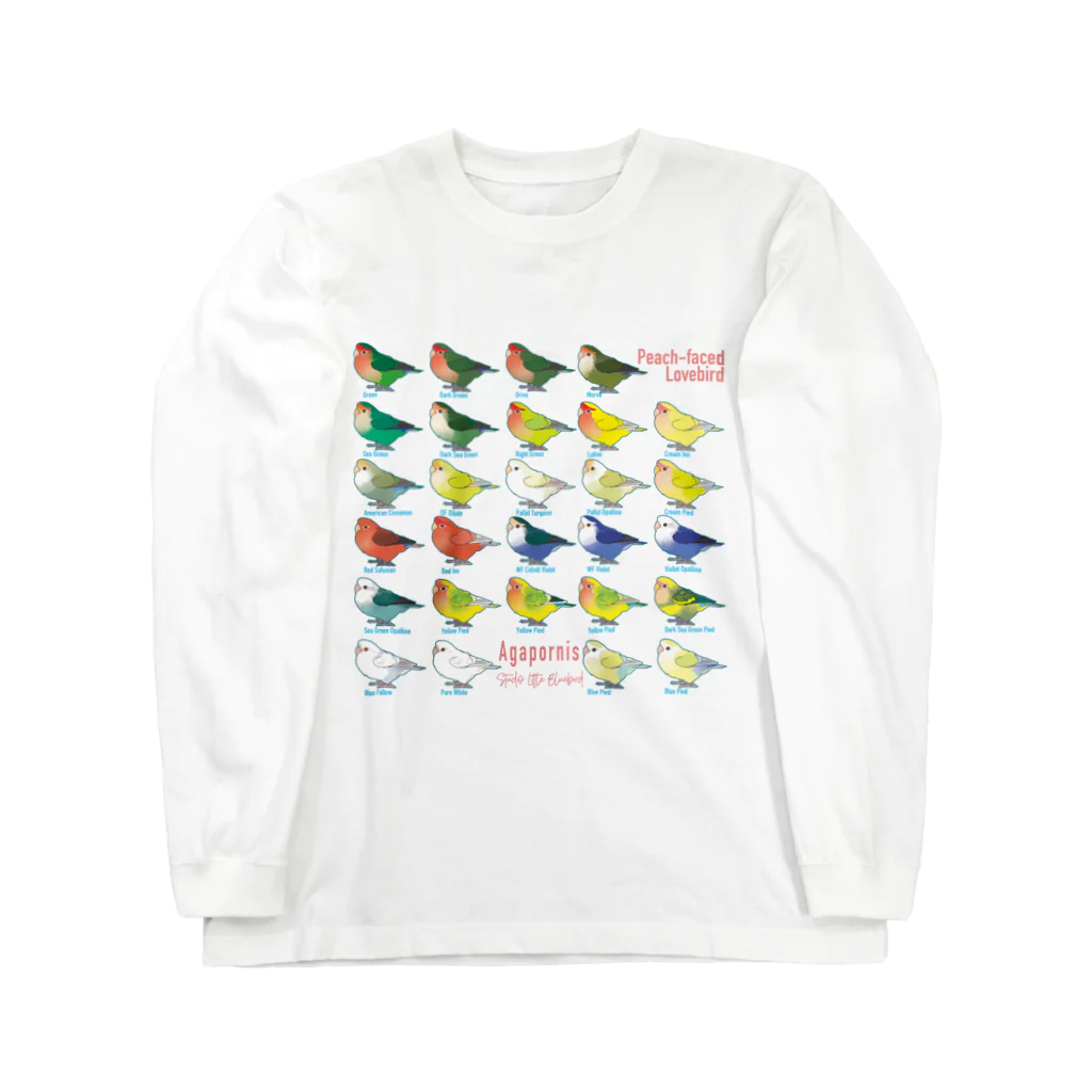 リズさんち🦜👶✨のこざくらんず Long Sleeve T-Shirt