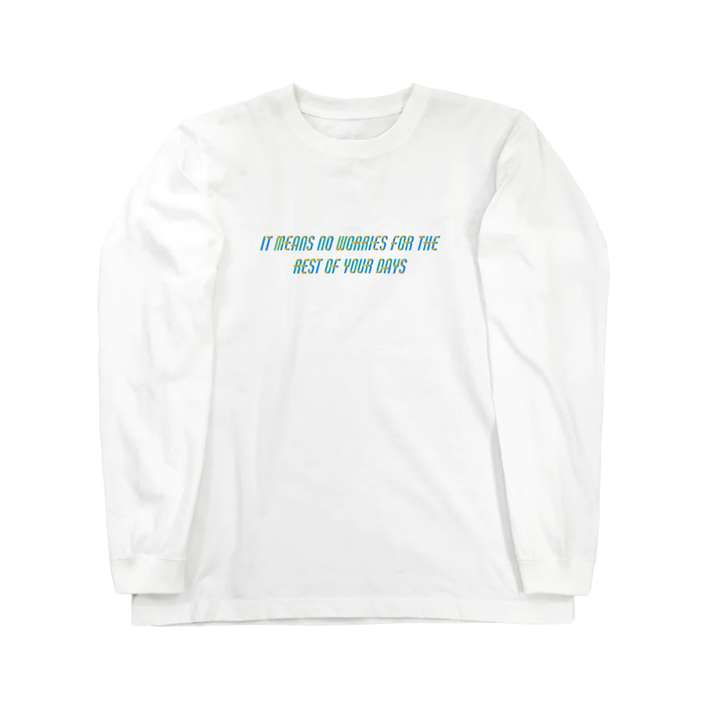 QB🦖の大丈夫 Long Sleeve T-Shirt