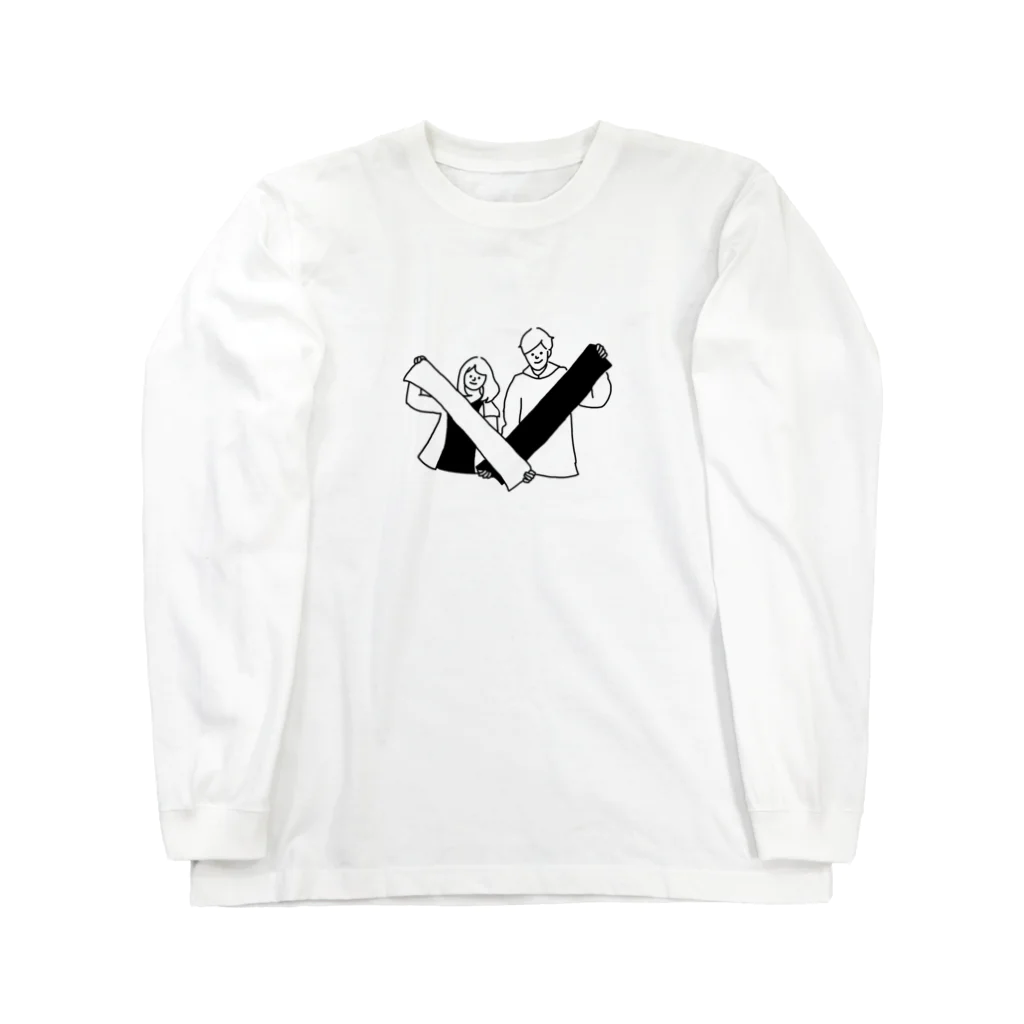 shalのライブ行きたい Long Sleeve T-Shirt