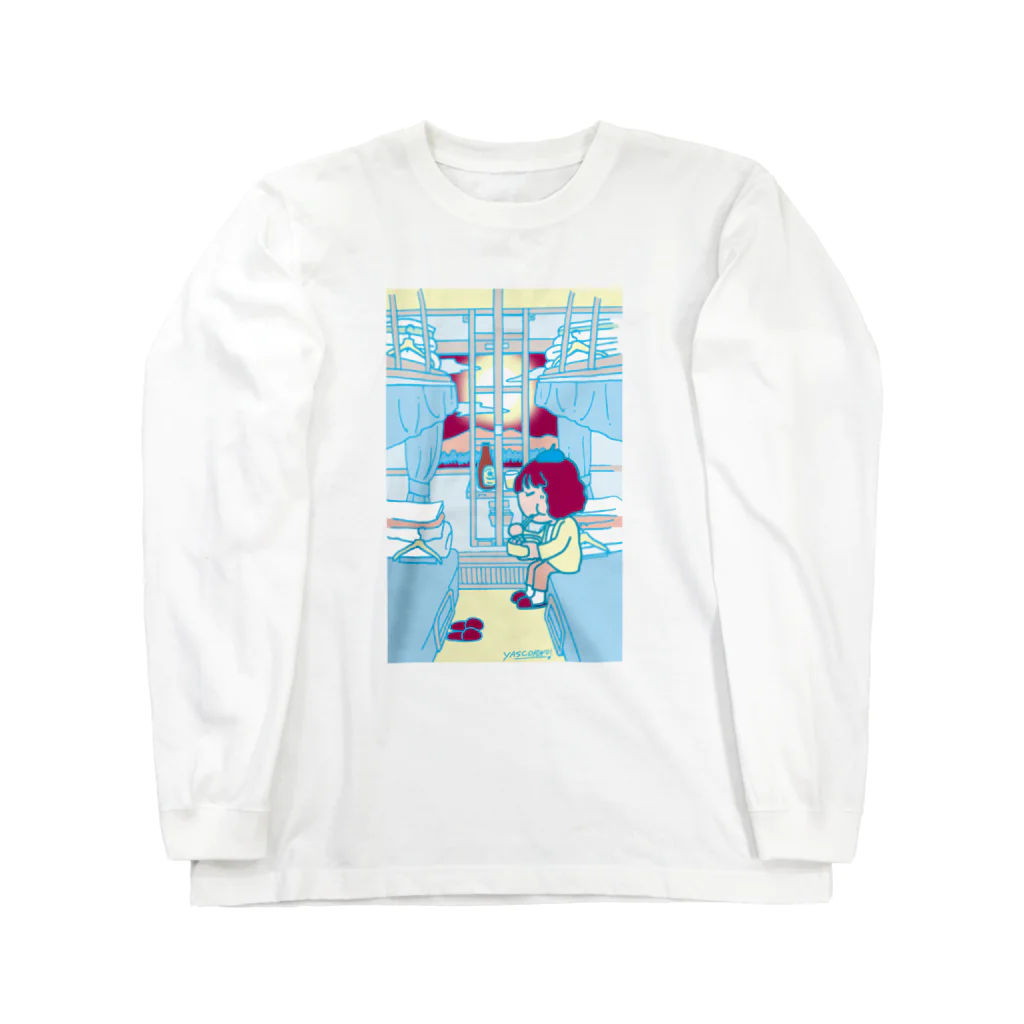 やすこーん（YASCORN）鉄道の鉄道：開放寝台＋駅弁＋YASCORN（水色） Long Sleeve T-Shirt