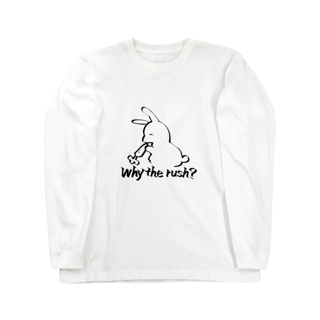 vi0latteの急がないうさぎ(黒線) Long Sleeve T-Shirt