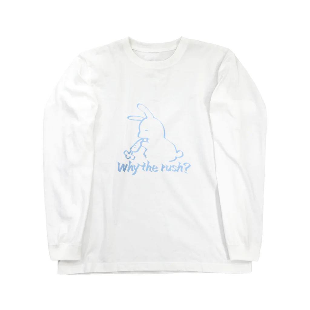 vi0latteの急がないうさぎ Long Sleeve T-Shirt