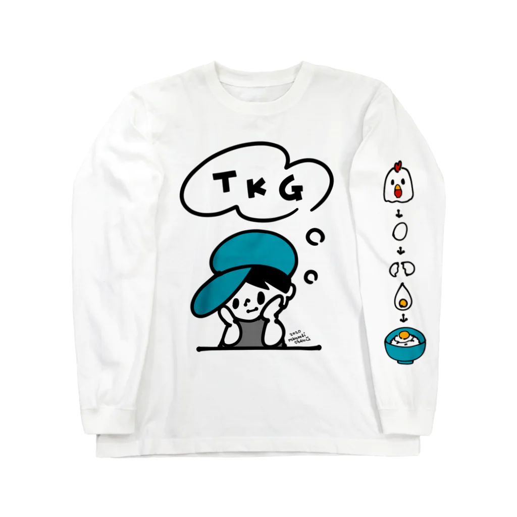 万枚ちゃんのTKG ロングスリーブTシャツ