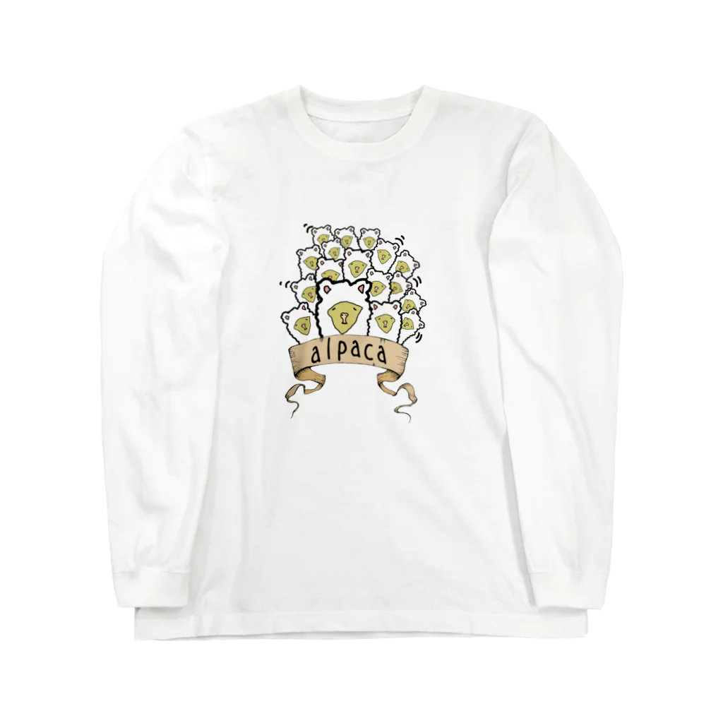 chicodeza by suzuriのアルパカさんがいっぱい Long Sleeve T-Shirt