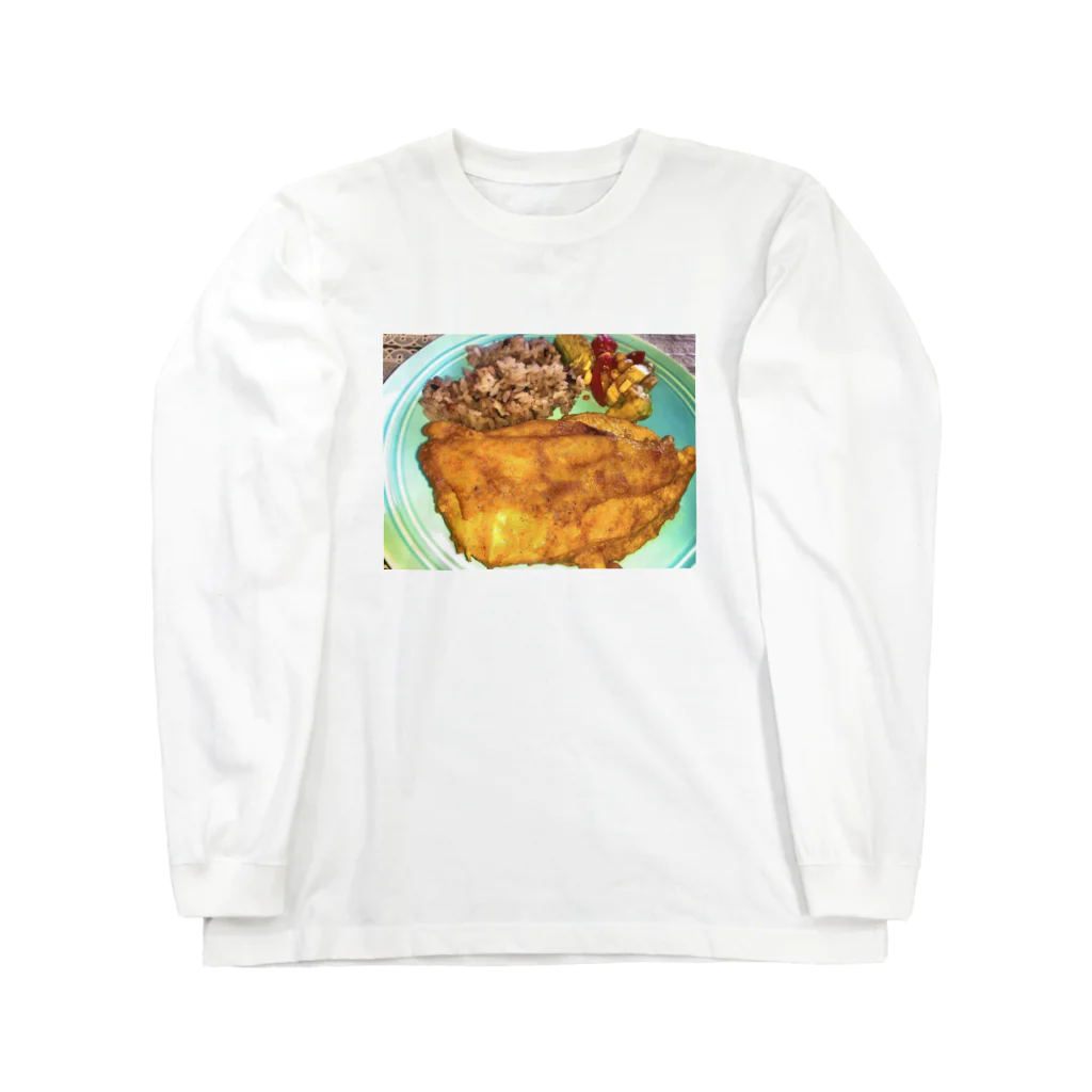 wosh1217のカリカリチキンソテー Long Sleeve T-Shirt