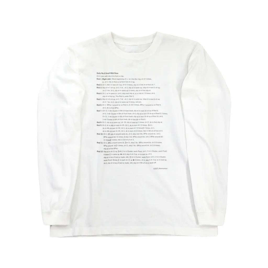 時間の森工房goodsの英文パターン Long Sleeve T-Shirt