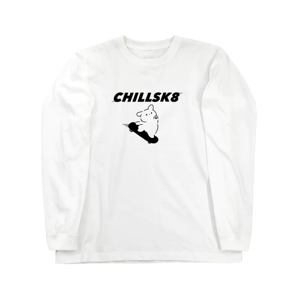 チルくいこうぜ。Chill Out Skateboarding.のチルいスケボー初心者 Long Sleeve T-Shirt