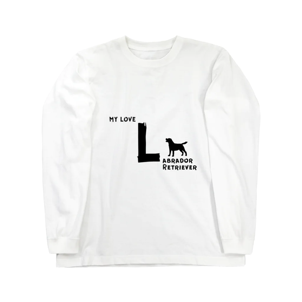 onehappinessのMY LOVE LABRADOR RETRIEVER（ラブラドールレトリバー） ロングスリーブTシャツ