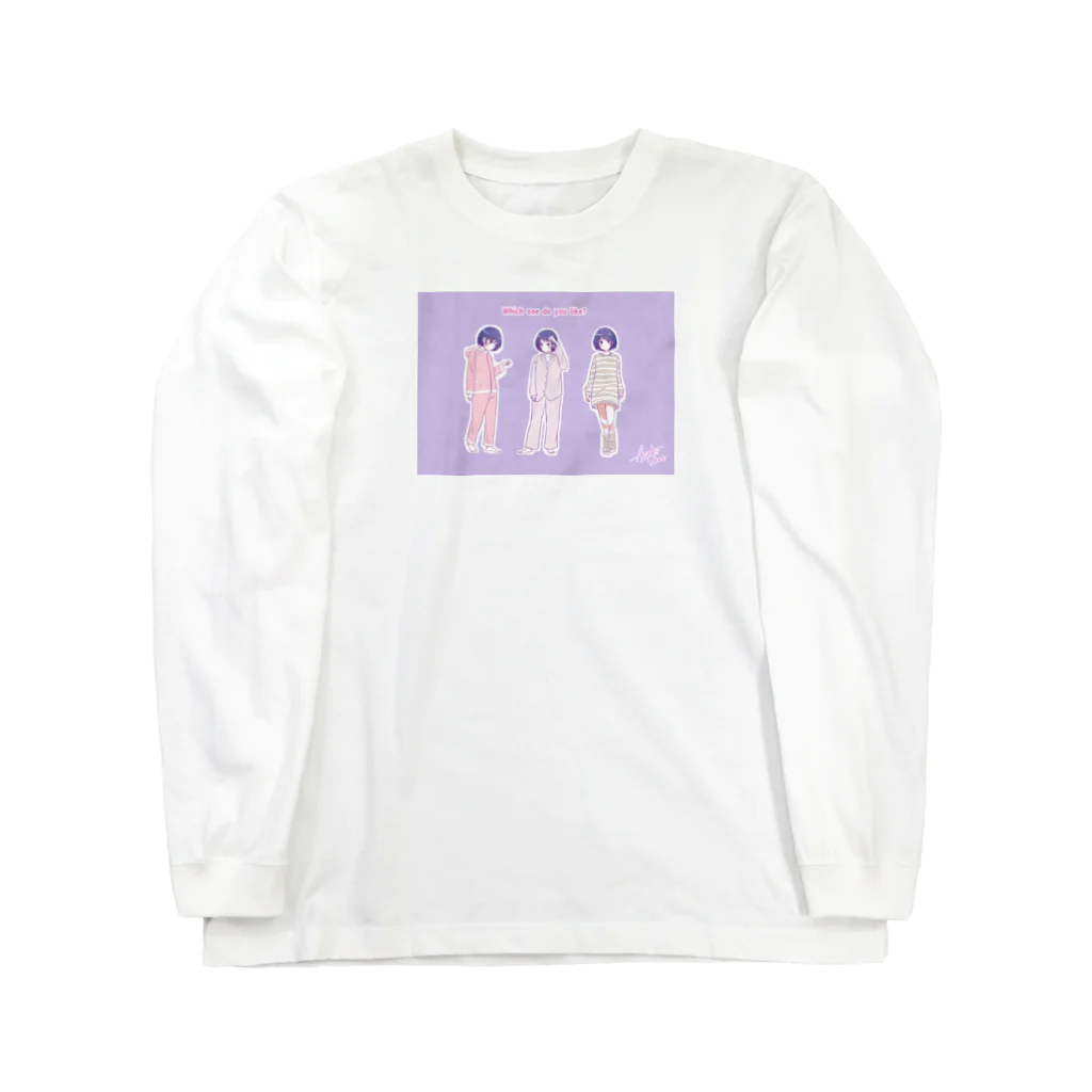 朝日 夜のどれがすき？ Long Sleeve T-Shirt