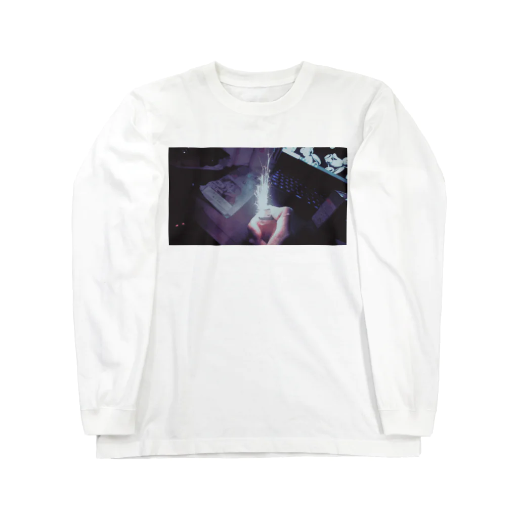 はるきの燃やしちゃえTシャツ Long Sleeve T-Shirt