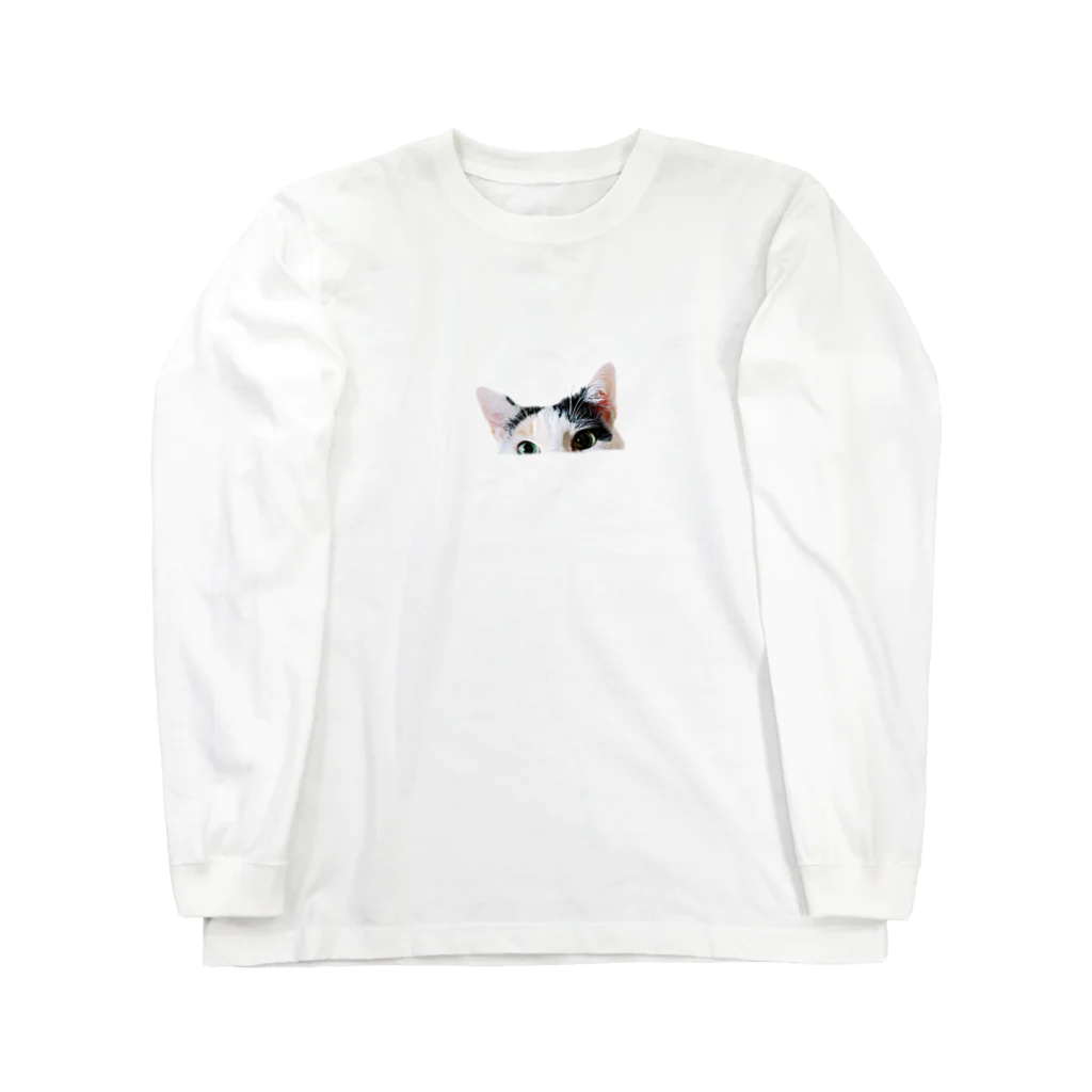 chunhaiのえりちゃん　ガン見tシャツ Long Sleeve T-Shirt