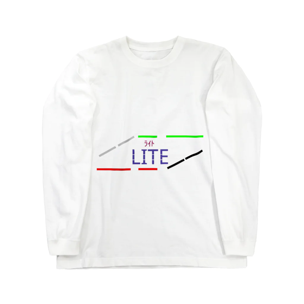 LITE【ﾗｲﾄ】のLITEくんのグッズ ロングスリーブTシャツ