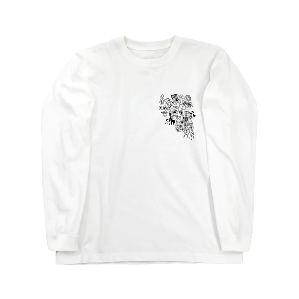 あんずのめだま Long Sleeve T-Shirt