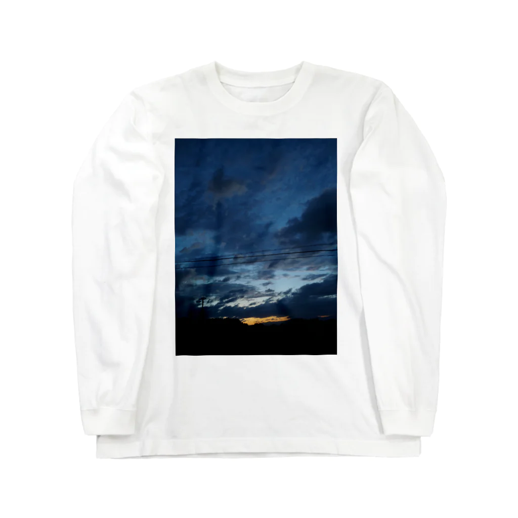 おしおのきままの日暮れ Long Sleeve T-Shirt