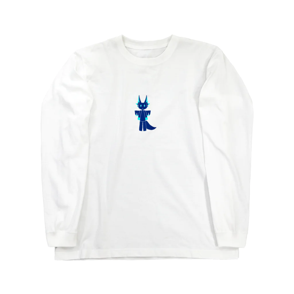 るかりおるのかわいいかいじゅう Long Sleeve T-Shirt