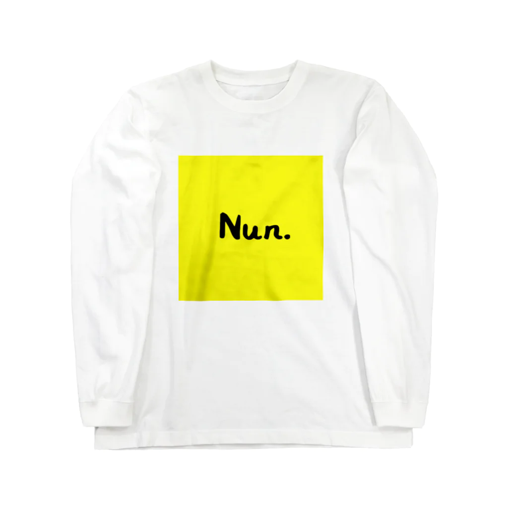 Nun.のNun. ロングスリーブTシャツ