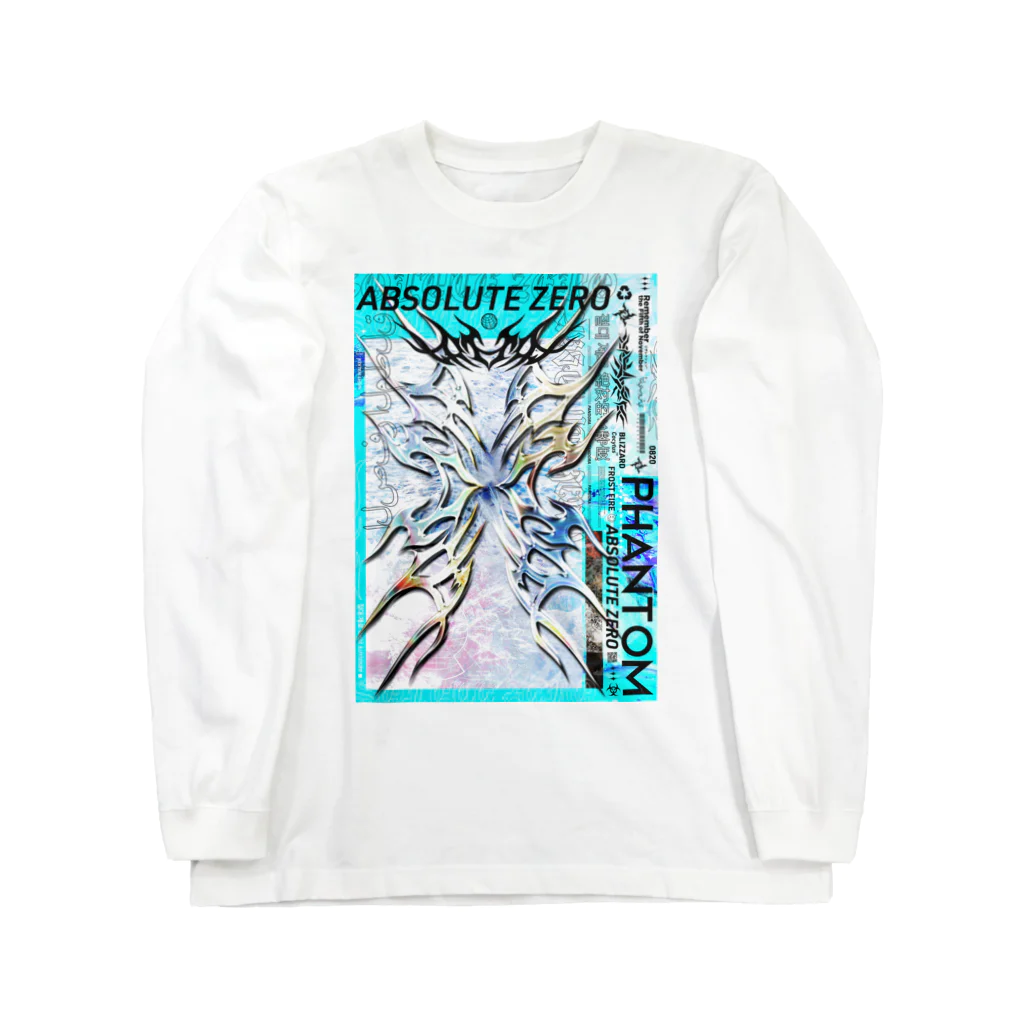 キラモンのフランちゃんのお店の000 Long Sleeve T-Shirt